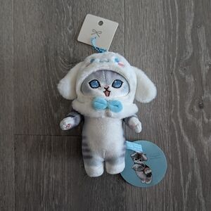 Sanrio x Mofusand Cinnamoroll Mascot keychain Plush